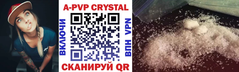 Наркотические вещества Реутов Кокаин Бошки Шишки MDMA Галлюциногенные грибы ГАШИШ Меф мяу мяу