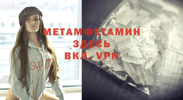 кокаин колумбия Белокуриха