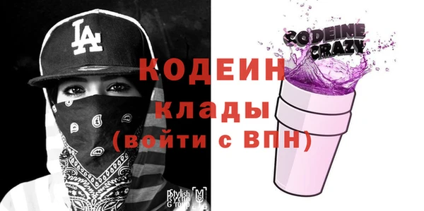 бутик Белоозёрский