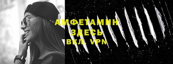 бутик Белоозёрский
