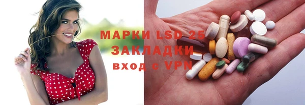 бутик Белоозёрский