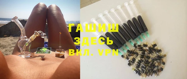кокаин колумбия Белокуриха