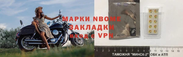 кокаин колумбия Белокуриха