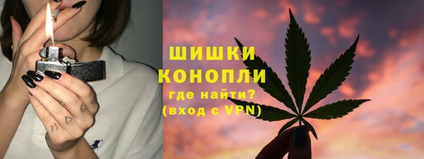 соль ск Беломорск