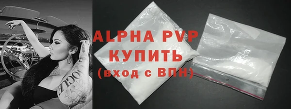 бутик Белоозёрский