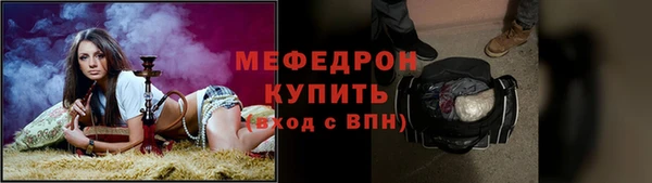 бутик Белоозёрский