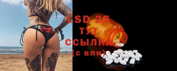 бутик Белоозёрский