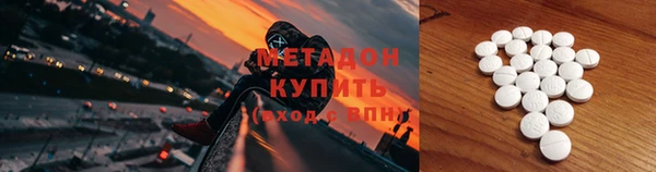 бутик Белоозёрский