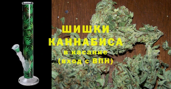 кокаин колумбия Белокуриха