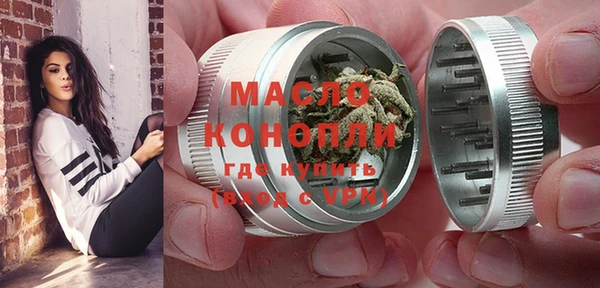 бутик Белоозёрский