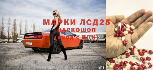 кокаин колумбия Белокуриха