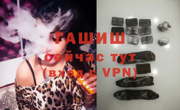 кокаин колумбия Белокуриха