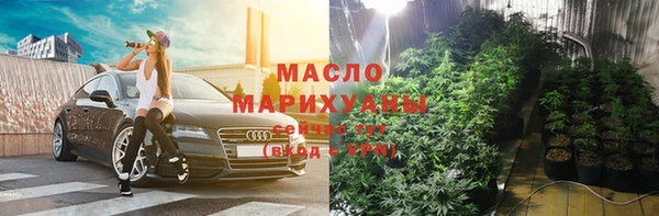 кокаин колумбия Белокуриха