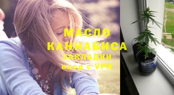 мет Балабаново