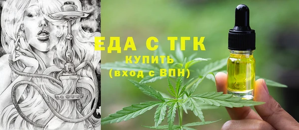 кокаин колумбия Белокуриха