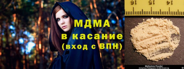 кокаин колумбия Белокуриха