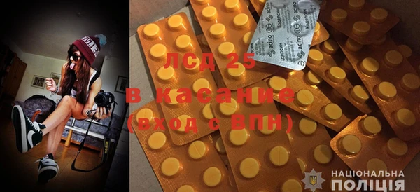 jwh Остров