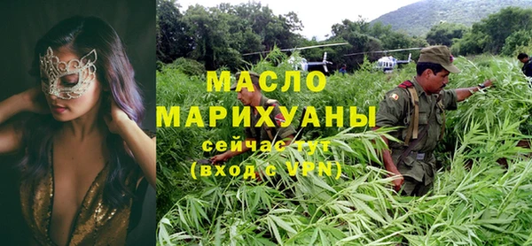 бутик Белоозёрский