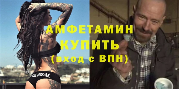 кокаин колумбия Белокуриха