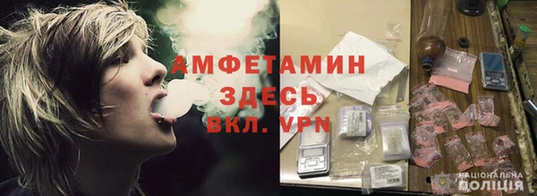 соль ск Беломорск
