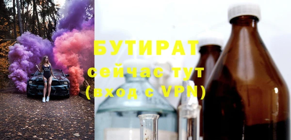 кокаин колумбия Белокуриха