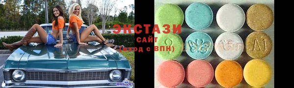 кокаин колумбия Белокуриха