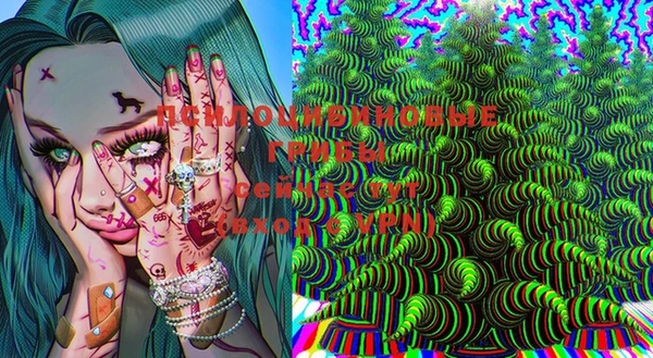 бутик Белоозёрский