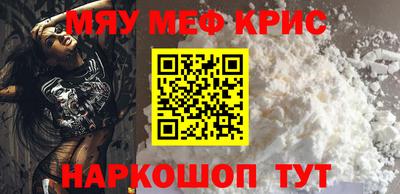 соль ск Тула
