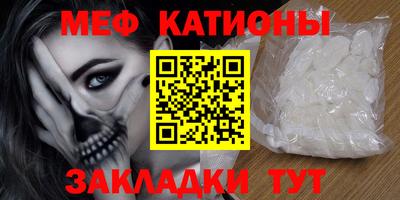 не бодяженный Тверь