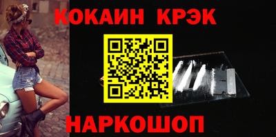 не бодяженный Тверь
