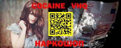 героин Тара