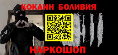 a pvp Татарск