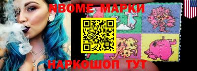 героин Тара