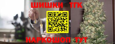 a pvp Татарск