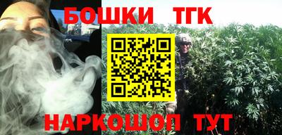 MDMA Premium VHQ Туймазы