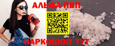 не бодяженный Тверь