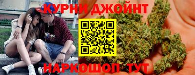 соль ск Тула