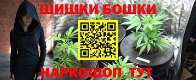 героин Тара