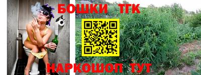 кокаин Тулун