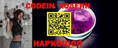 MDMA Premium VHQ Туймазы