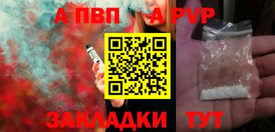 героин Тара