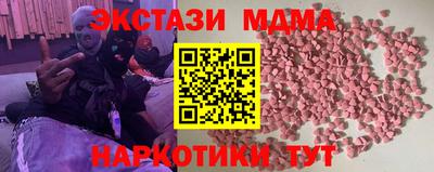 a pvp Татарск