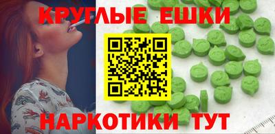 героин Тара