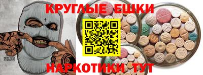не бодяженный Тверь