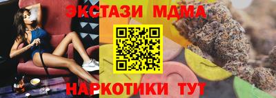 не бодяженный Тверь