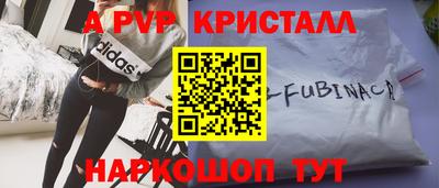 героин Тара