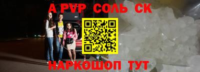 героин Тара