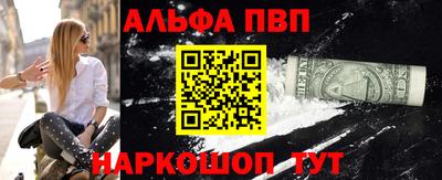 не бодяженный Тверь