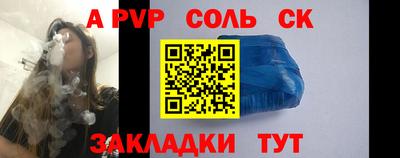 не бодяженный Тверь