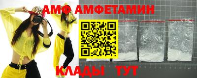 a pvp Татарск
